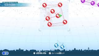 イナズマイレブンやってみる