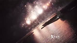 2025臺南夏日音樂節將軍吼