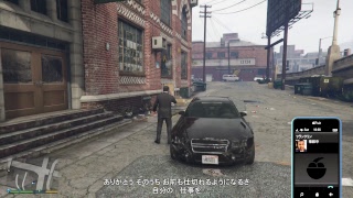 【 GTA5 LIVE 】　＃001