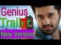 Genius Official Trailer Utkarsh Sharma Ishita Nawazuddin Anli Sharma Bollywood Movie Trailer
