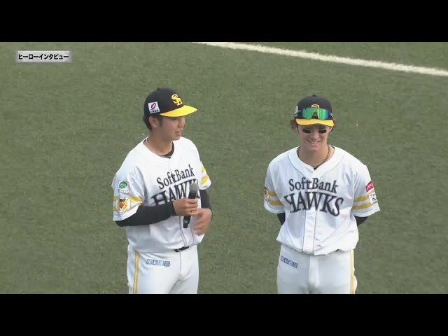 【ファーム】ホークス・正木智也選手・廣瀬隆太選手 ヒーローインタビュー 5月23日 福岡ソフトバンクホークス 対 中日ドラゴンズ