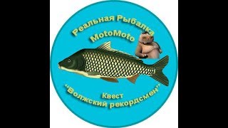 Как поймать волжский подуст в реальной рыбалке