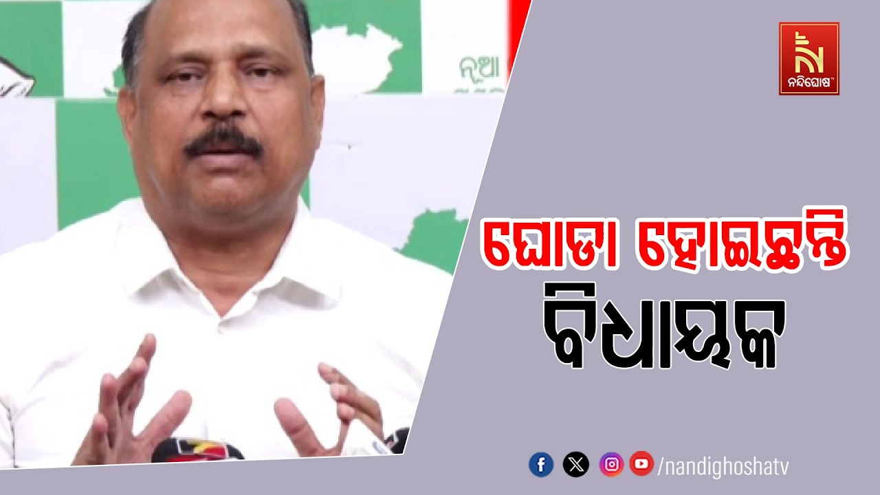 ବାପାମାନଙ୍କ କୁକର୍ମ ଲୁଚାଇବାକୁ ସେହି ବାଟରେ ପୁଅ ଯାଉଛନ୍ତ?