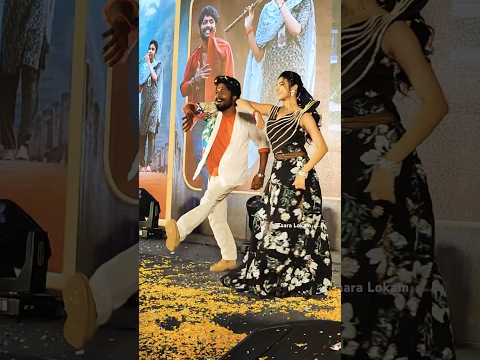Suhaas and Cute Shivani Dance at Ambajipeta Marriage Band Song Launch #shivani #suhaas