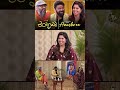Jaggesh Sir ಮಾಡಿದ Most Difficult Role ಯಾವುದು Anushree Interviews Team Ranganay