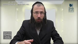 הסירו את המפה בסיום הסעודה ואז החלטת לאכול עוד משהו – האם תברך עליו בנפרד?- קע"ז א' - ב'