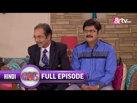 Anita जी को कैसे करे impress ? | Bhabi Ji Ghar Par Hai |Full Ep. 518|21Oct17|Angoori|@andtvchannel