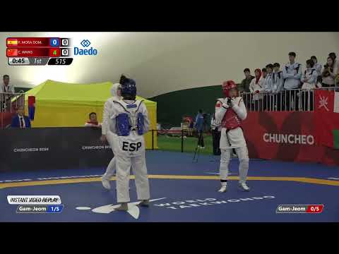 515 Round of 32 Women  63kg ESP P  MORA DOM  CHN C  WANG