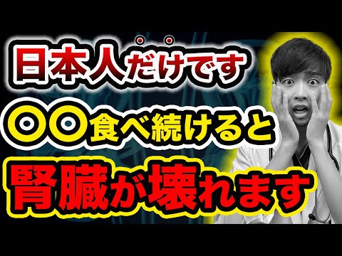 果物: この人気のある果物はあなたを死に至らしめる可能性があります