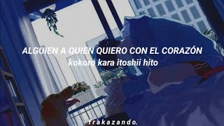 Lời Dịch Bai Hat Wherever You Are One Ok Rock Lời Dịch Bai Hat Wherever You Are One Ok Rock
