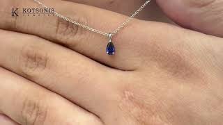 Κόσμημα Κοτσώνης Κόρινθος / Κοσμήματα με την υπογραφή του καλύτερου Ελληνικού εργαστηρίου