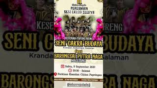 Download lagu seni cakra budaya #salaman #senicakrabudaya @senicakrabudaya mp3 Download lagu seni cakra budaya #salaman #senicakrabudaya @senicakrabudaya mp3