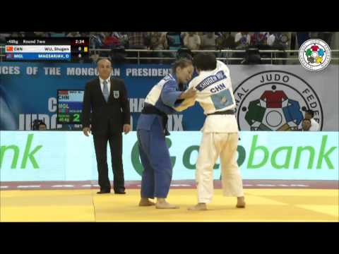 Shugen WU (CHN) Vs Dolgorjav MAGSARJAV (MGL) - Judo Grand Prix Ulaanbaatar 2014 [-48kg]