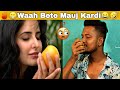 Waah Bete Mauj Kardi Katrina Kaif Meme Tv Ads Vs Reality Thuglife Funny Tv Ad Memes