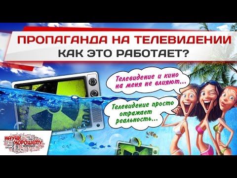 Смотреть видео на alushta24.org