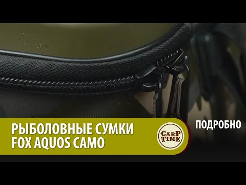 ведро аквос ведро аквос
