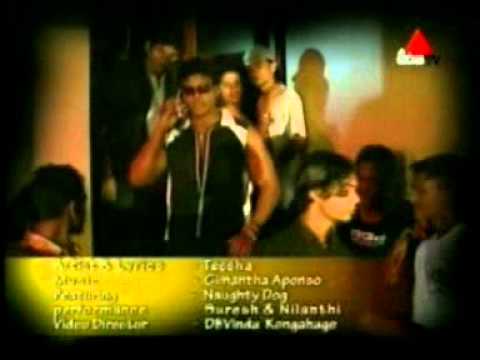 Ran ran ran mala palada