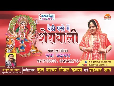 YouTube Fallback Thumbnail