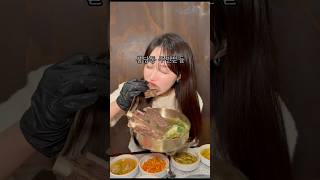 불당동에서 소고기와 갈비탕이 기가막힌집❣️❣️❣️❣️#천안맛집#천안맛집추천#불당동맛집#불당동맛집추천#신불당맛집