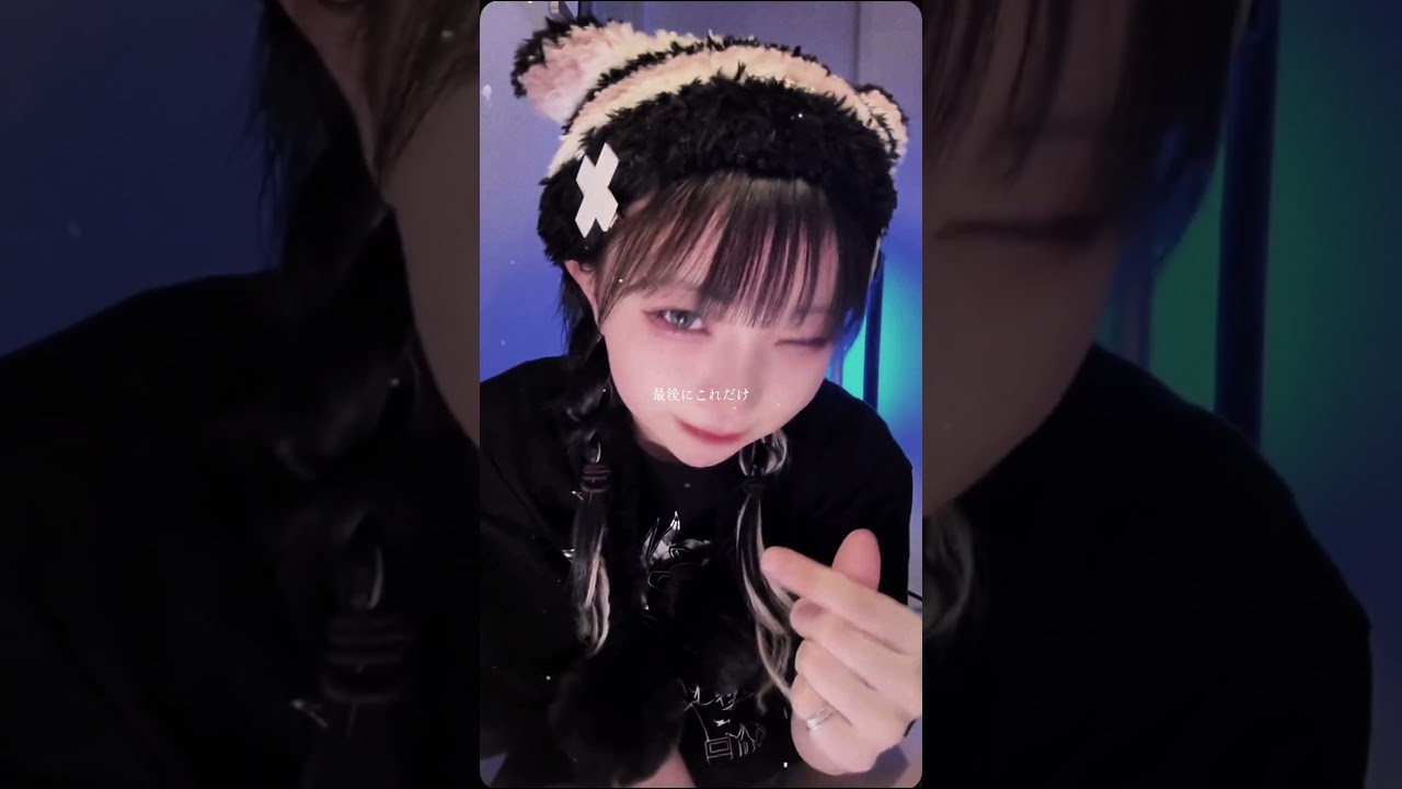 きらりちゃんのおかげで毎日頑張れるよ。ありがとう。きらりちゃん大好きだし愛してるよ。 #推し活 #澤村光彩 #私の推し #かわいい @sawamura_kirari