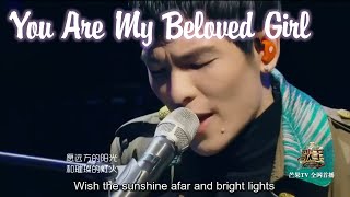 Jam Hsiao (Lion band) - 你是我心爱的姑娘 (You Are My Beloved Girl) ~ Ep.2 Singer 2017 ENGLISH  SUB