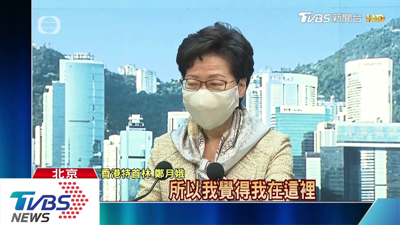 港版國安法 大陸人大162票無異議通過!