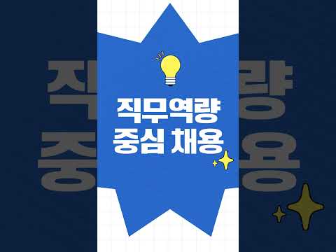 1편 FAQ