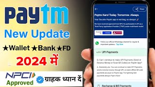 Paytm Banned New update Wallet,Bank account,FD | paytm upi new update | paytm ban add money