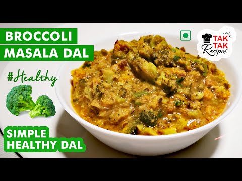 [122] Broccoli Masala Dal | Easy Veg Side | मसाला दाल | Healthy Recipe | North Indian | Different