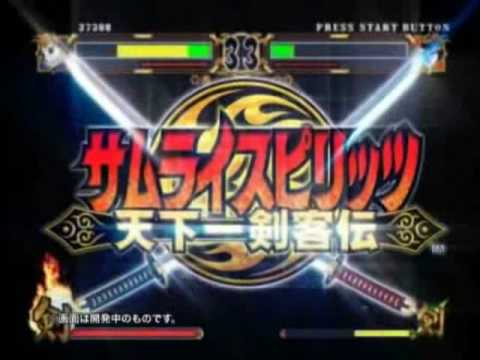 samurai shodown anthology psp iso