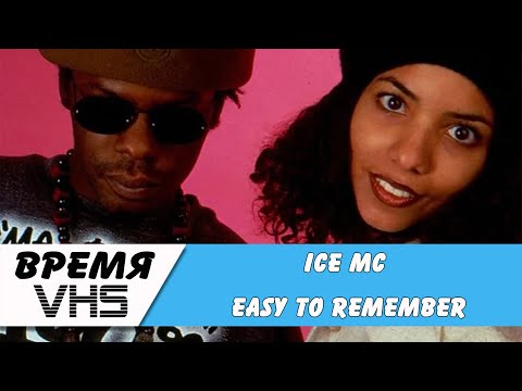 Ice MC-Easy To Remember (1989)