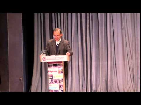 Ενημέρωση δημοτών 23-11-14. Ομιλία Δημάρχου 