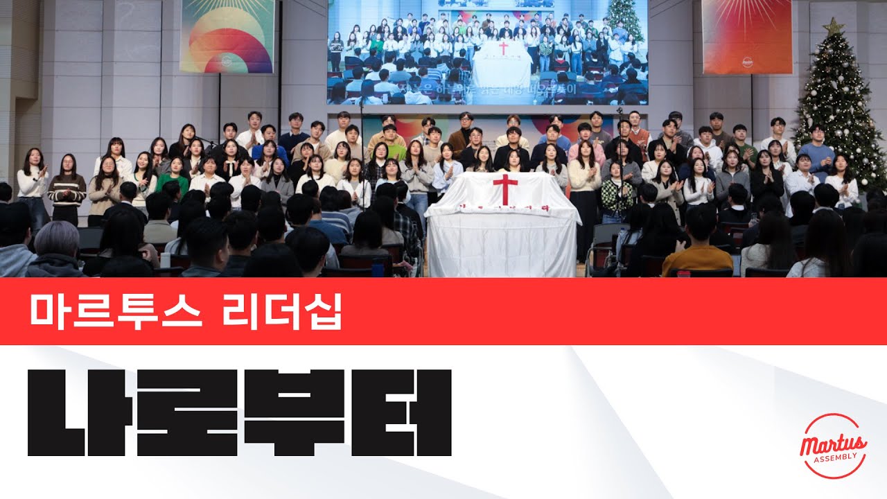 유투브 썸네일