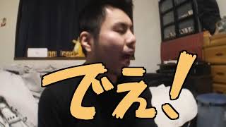 家で競輪してたら家族が乗り込んできたwwwww