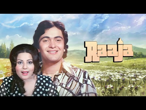 Raaja राजा (1975): Rishi Kapoor's Double Role Movie | Sulakshana Pandit | Hit Hindi Film