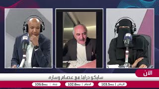 زهير النوباني.. الكوميديان الذي أصبح شريراً