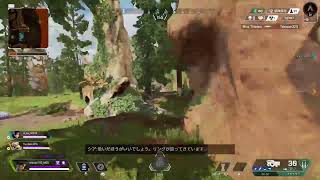 APEX apex to Apex