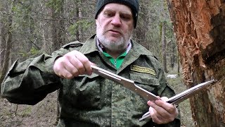 Метаю ножи Акула в пасмурную погоду