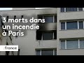 Un incendie à Paris fait 3 morts