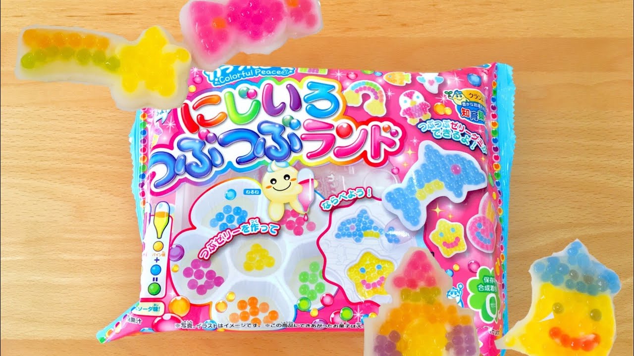 にじいろつぶつぶランド お菓子 知育 クラシエ グミ kracie Japanese DIY jelly kits