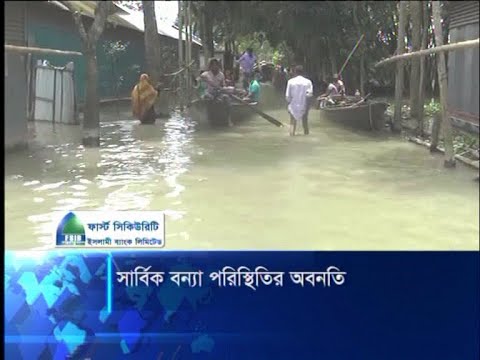 নদ-নদীর পানি বৃদ্ধি পাওয়ায় সার্বিক বন্যা পরিস্থিতির আরও অবনতি | ETV News