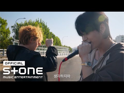 Holynn (홀린) - Overthinker (Feat. Taeb2) Live Clip