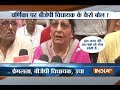 Chandigarh Stalking Case: BJP MLA Premlata calls it an ordinary incident