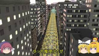 【ゆっくり実況】A列車で気ままに都市開発 #7