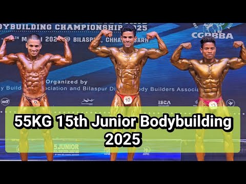 55 kg 15. Junioren-Bodybuilding-Meisterschaft #bodybuildingcompetition