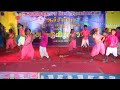 Chenna Machan Songs