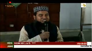 সার বীজ অনুষ্ঠান