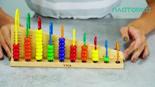 Viga Toys Учимся считать (50022) - відео 1