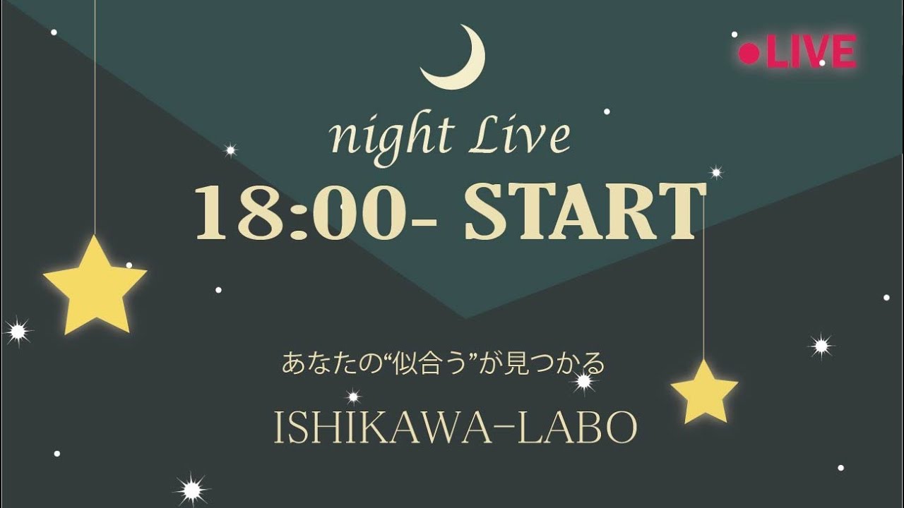 4/4晴雨兼用アイテム☂️🥿