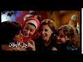 محمد منير -  احلى الاوقات